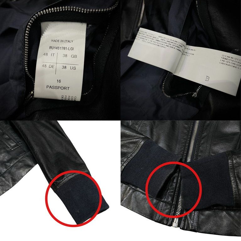 Rick Owens 14SS ラムレザーノーカラーシングルライダース