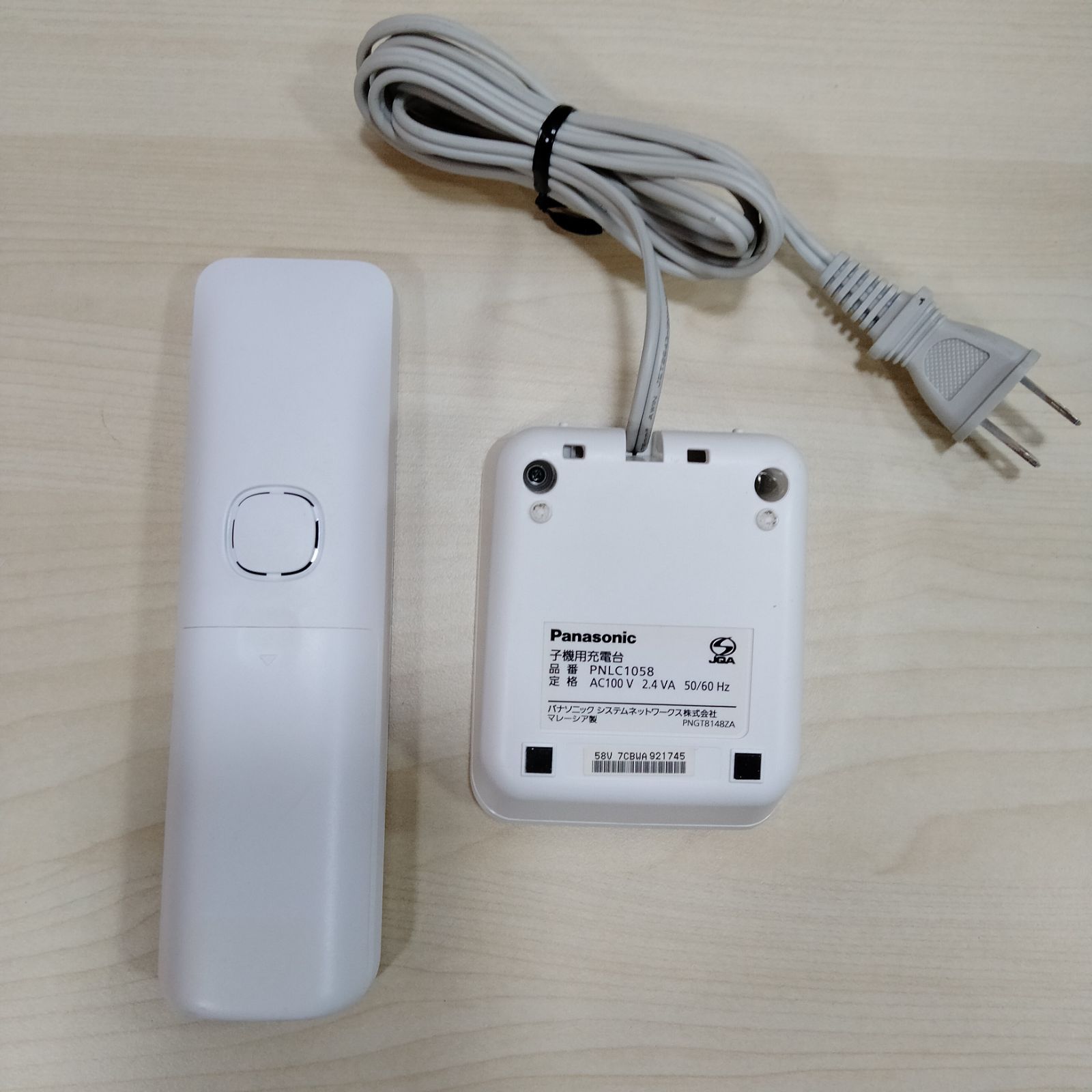 KX-PZ300DL