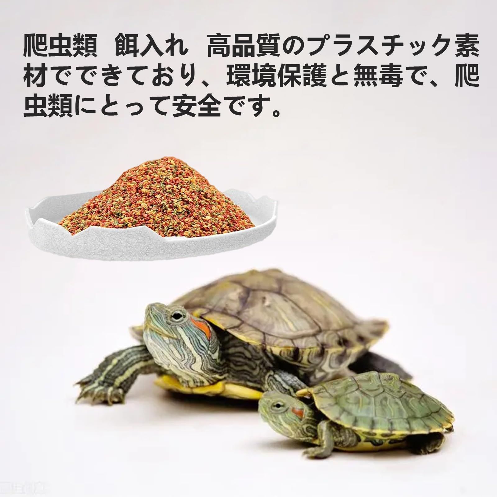 新品 Minarena ピンセット 爬虫類 28.5cm 竹 ピンセット 爬虫類