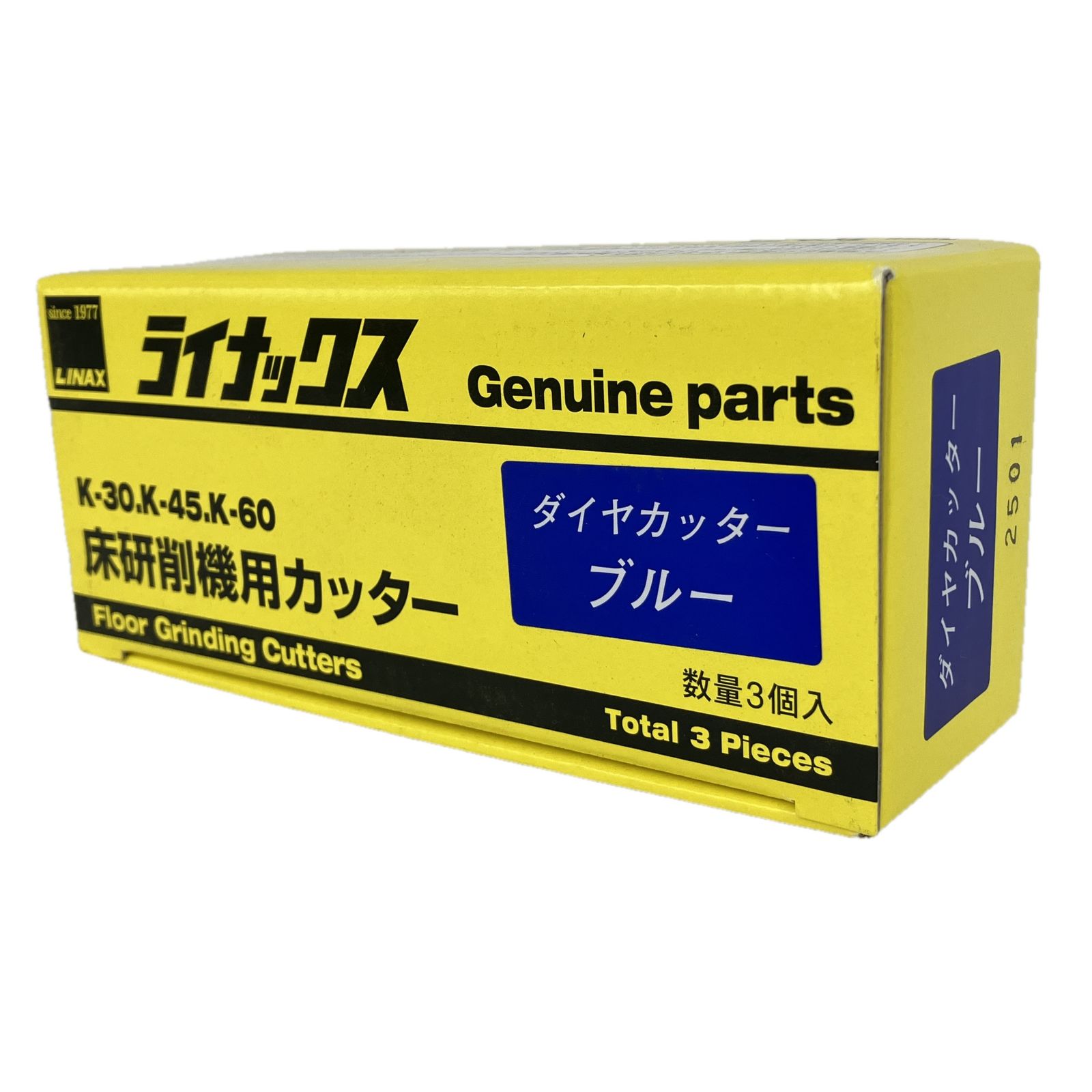 LINAX ライナックス ダイヤカッター ブルー 床研削機用カッター K-30 K