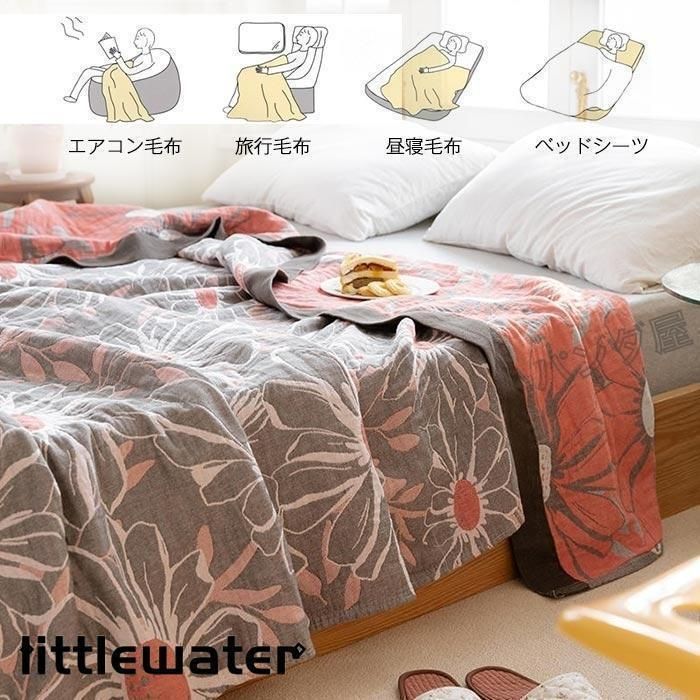 軽量