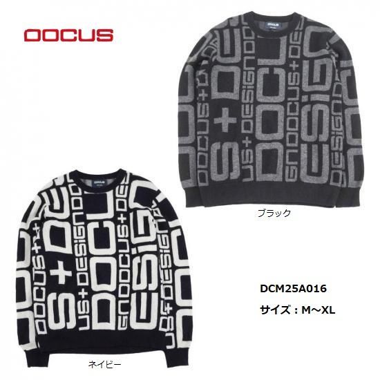 DOCUS ゴルフウェア ドゥーカス カシミアセーター 長袖 おしゃれ かっこいい メンズ DCM25A016 お取り寄せ商品