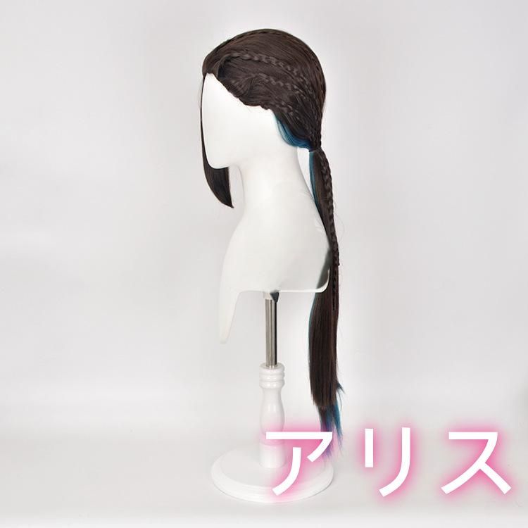 ツイステッドワンダーランド ジャミル コスプレウィッグ 四つ