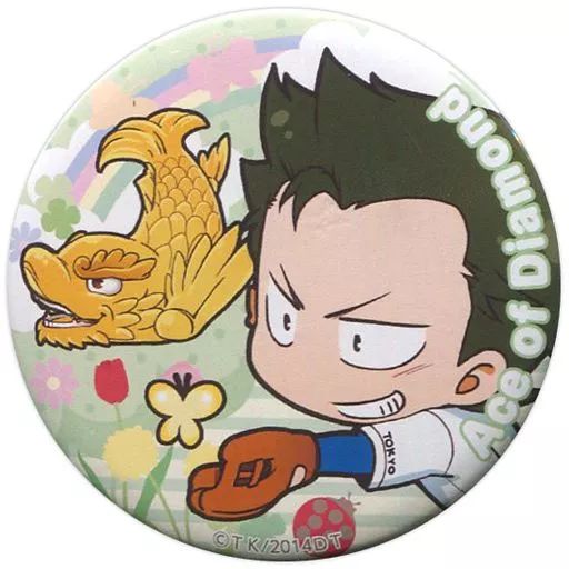 中古】バッジ・ピンズ(キャラクター) 倉持洋一 缶バッジ 「ダイヤのA展