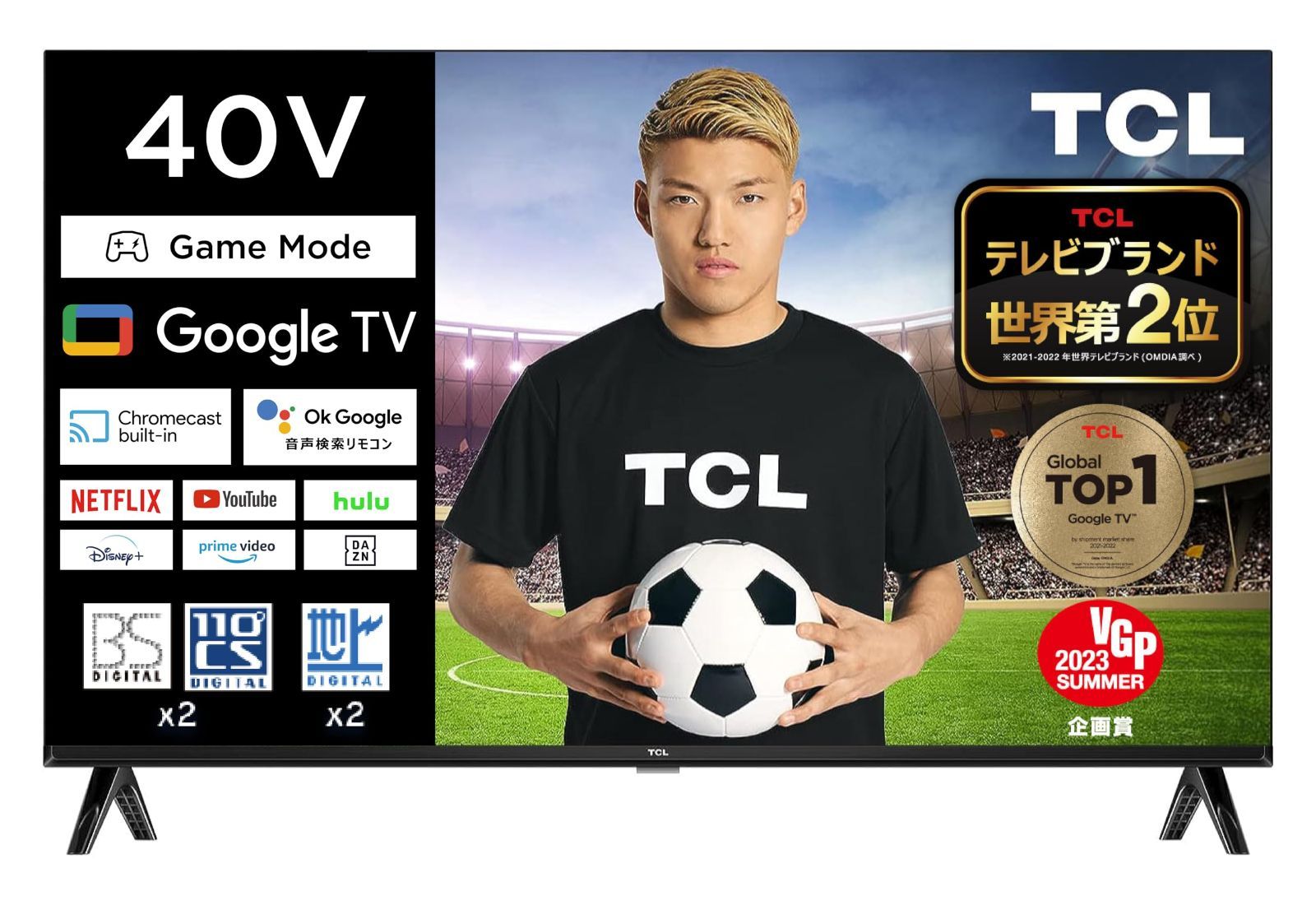 TCL 40V Google TV 40S5400 Google TV搭載。40V型液晶テレビ TCL