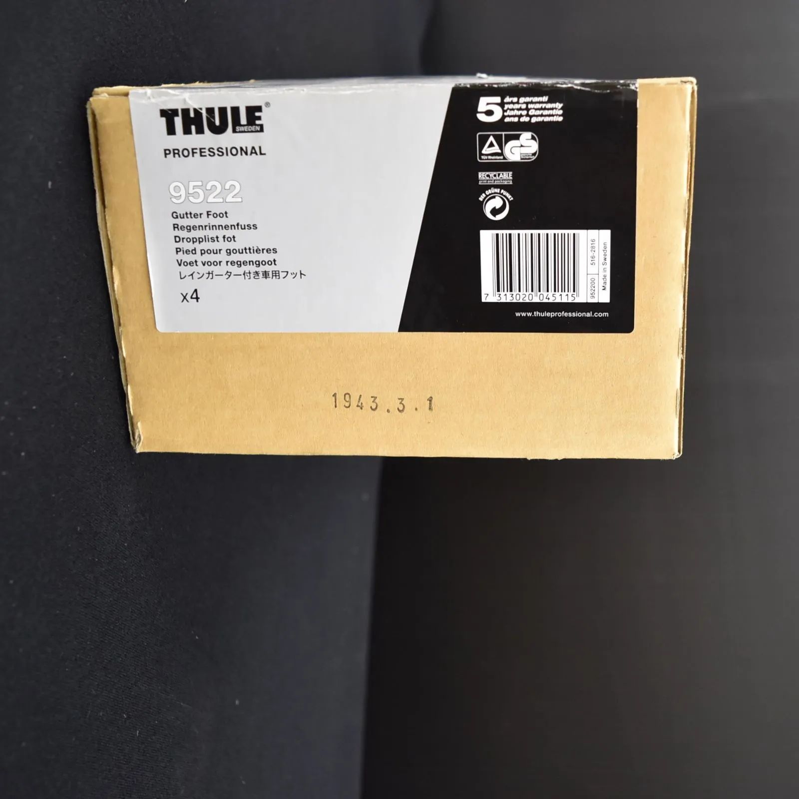 多様性のある ♥品 THULE Professional TH9522 フット レインガーター装備車種用フット 未開封