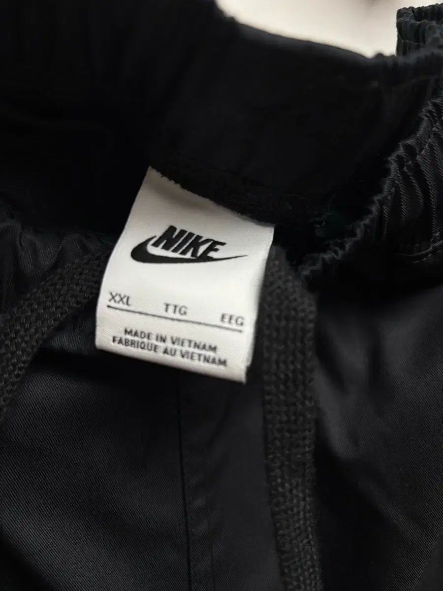 ★ Nike