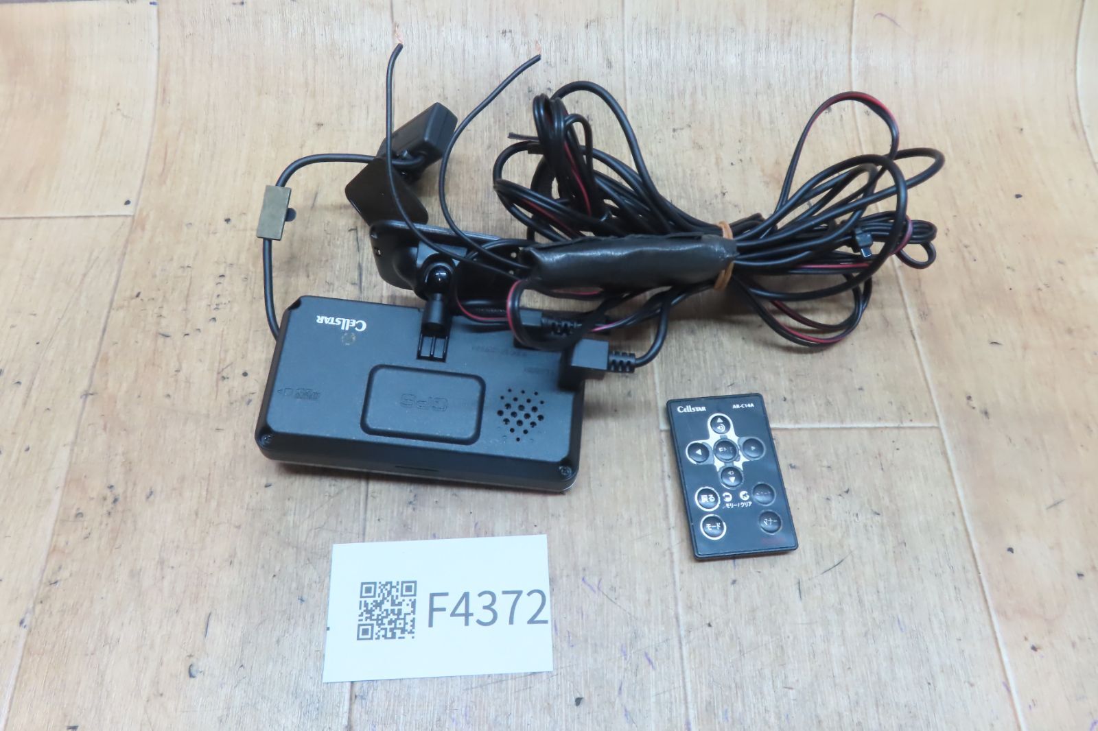 付 F4372 セルスター AR-2 GPSレーダー探知機 4GB SDカード付 リモコン付