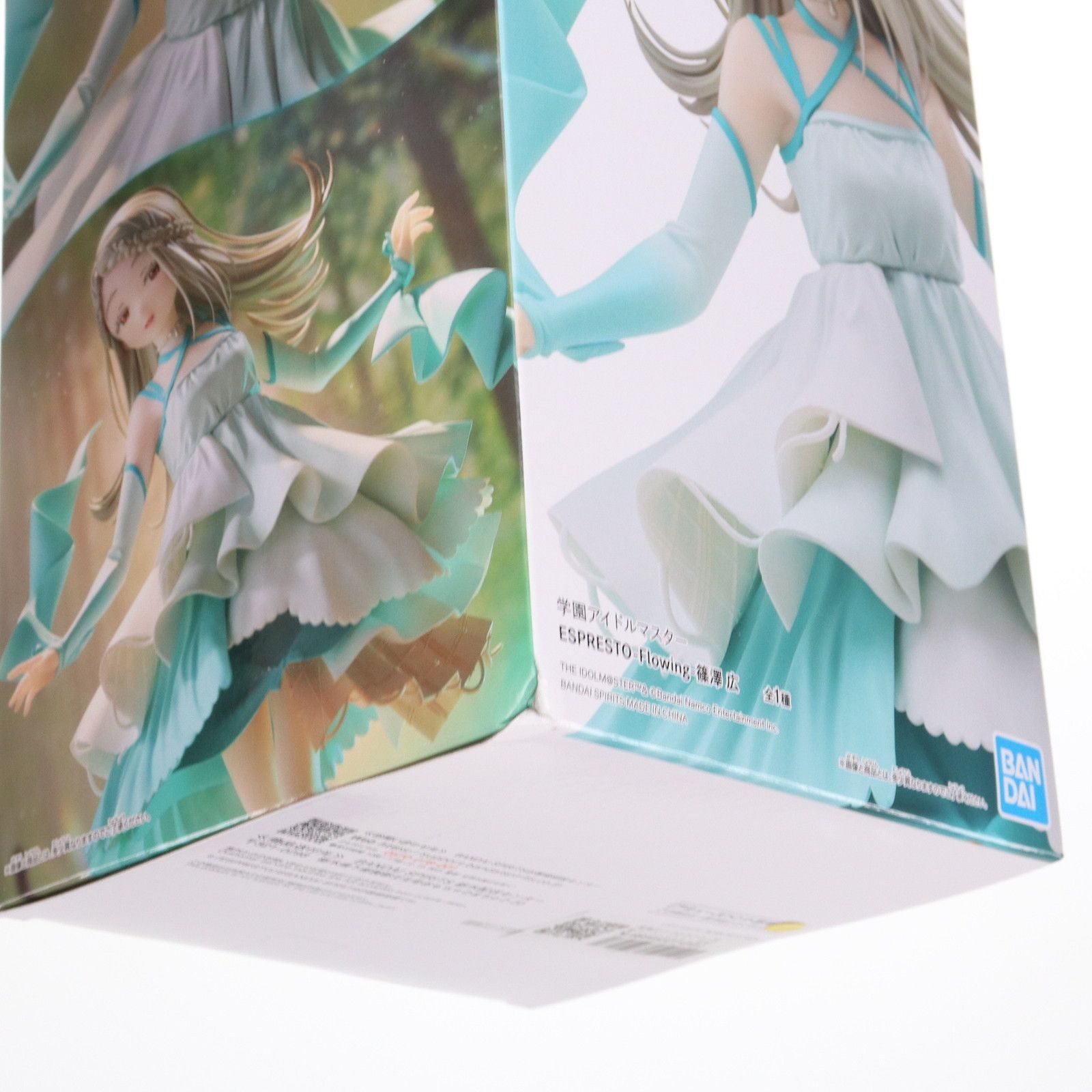 篠澤広(しのさわひろ) 学園アイドルマスター ESPRESTO -Flowing