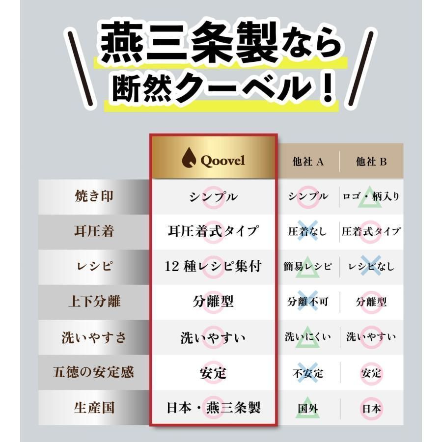 アウトドア 洗える