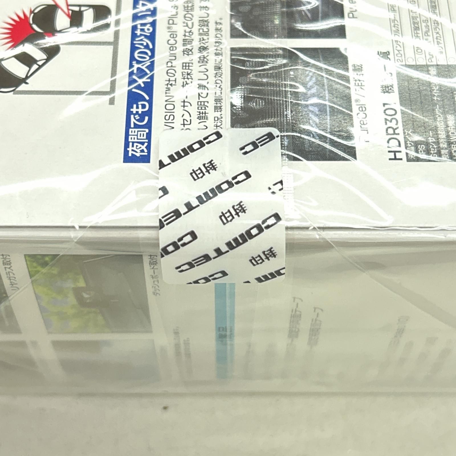 COMTEC ドライブレコーダー