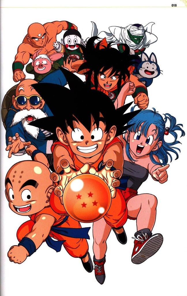 集英社 ドラゴンボール アニメイラスト集 金色の戦士 集英社