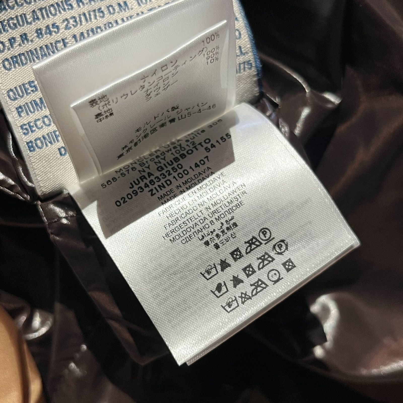 JURA ダウンコート