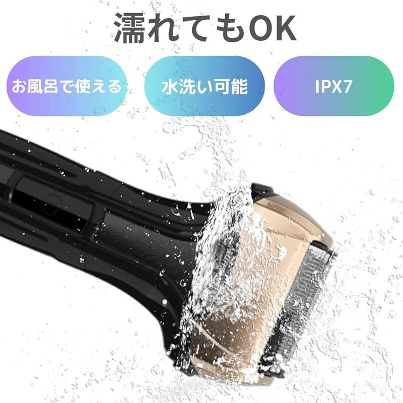 格安everedge izumi premium 6枚刃充電式 往復式シェーバー 驚きの剃り