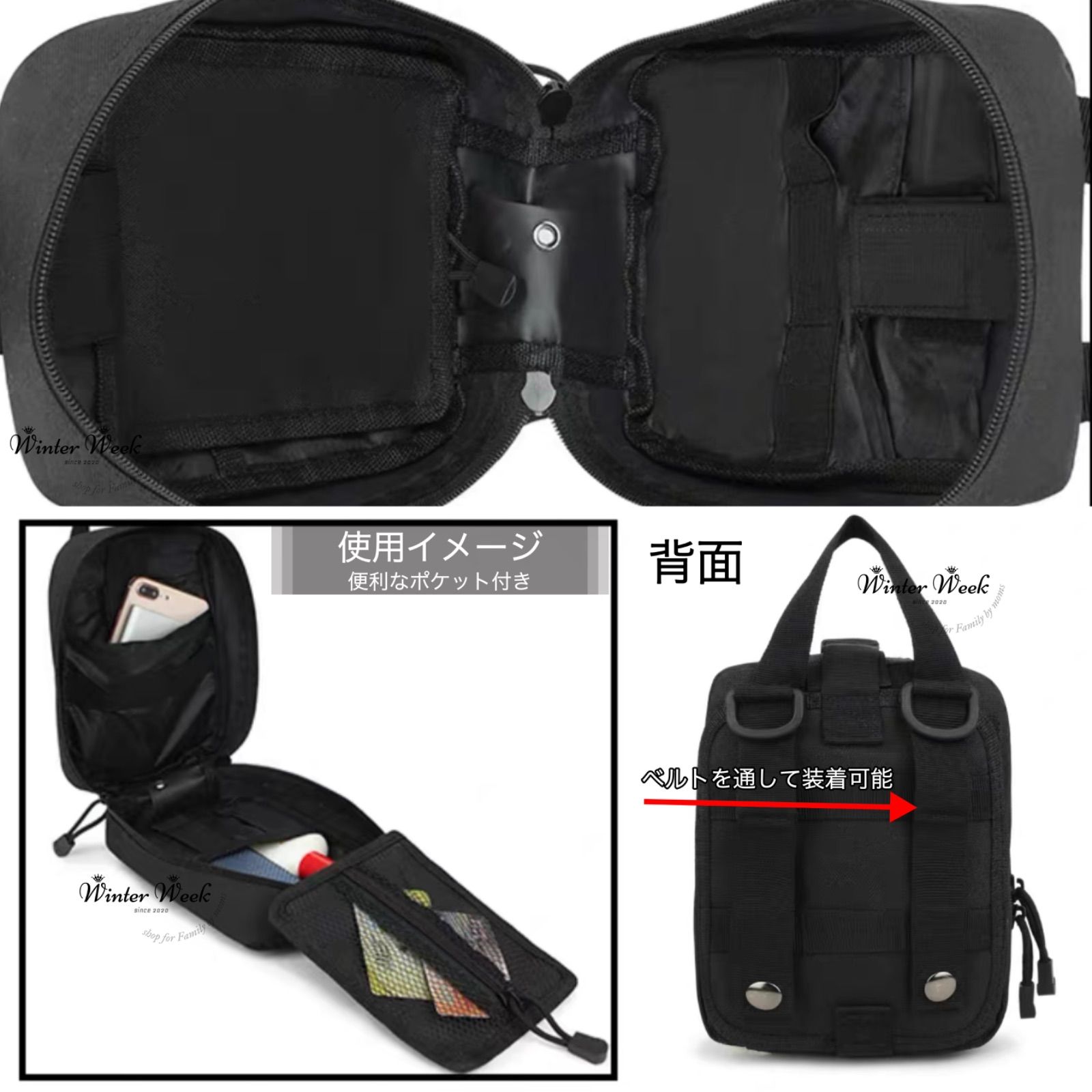 cs6‐1 アウトドア用緊急ポーチ 救急バッグ メディカルバッグ