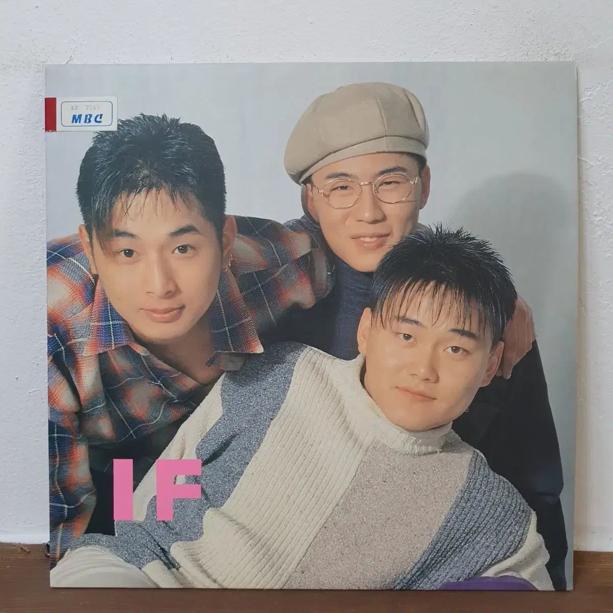 IF もし 1 家 LP ビニール 1993 じょうぎゅうのみ 参加アルバム なアルバム