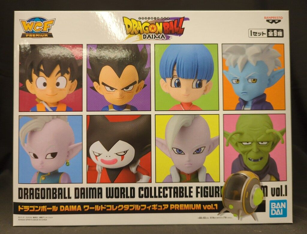 ドラゴンボール DAIMA WCF PREMIUM vol.1 フィギュアセット