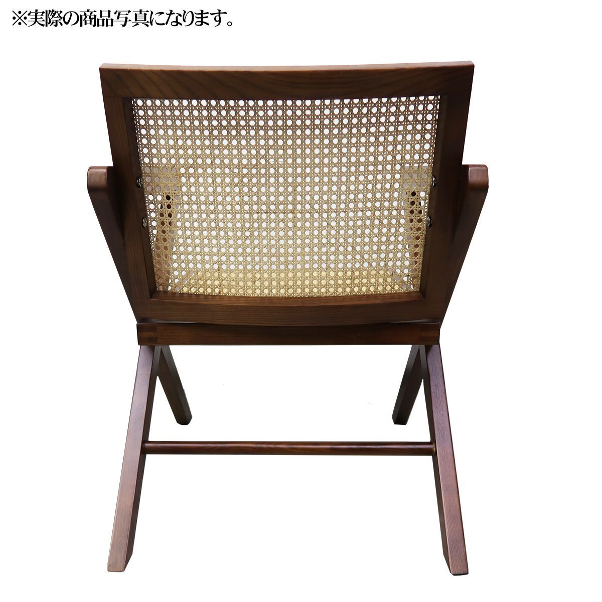 ラタンチェア 籐編み ダイニングチェア ラタンチェア 北欧 ジャンヌレ