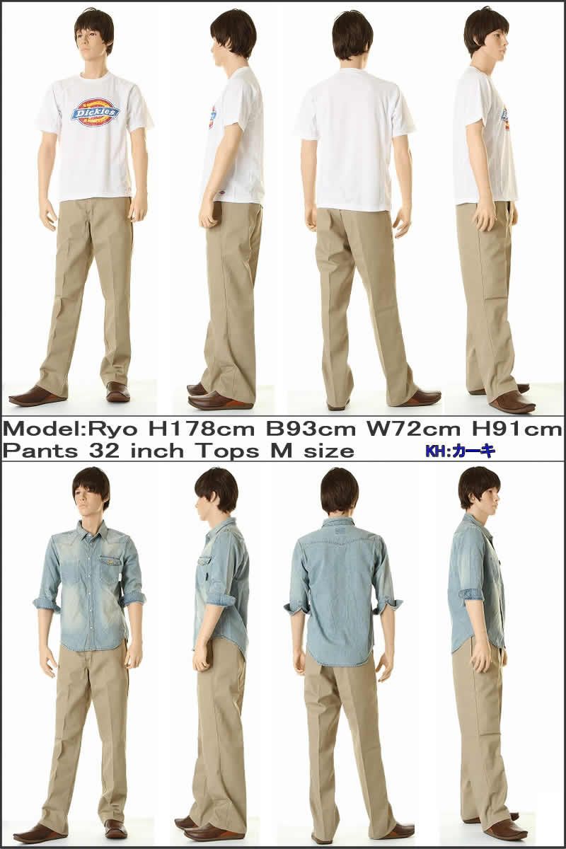 Dickies 874 L32 股下81cm ディッキーズ874 チノパン レングス