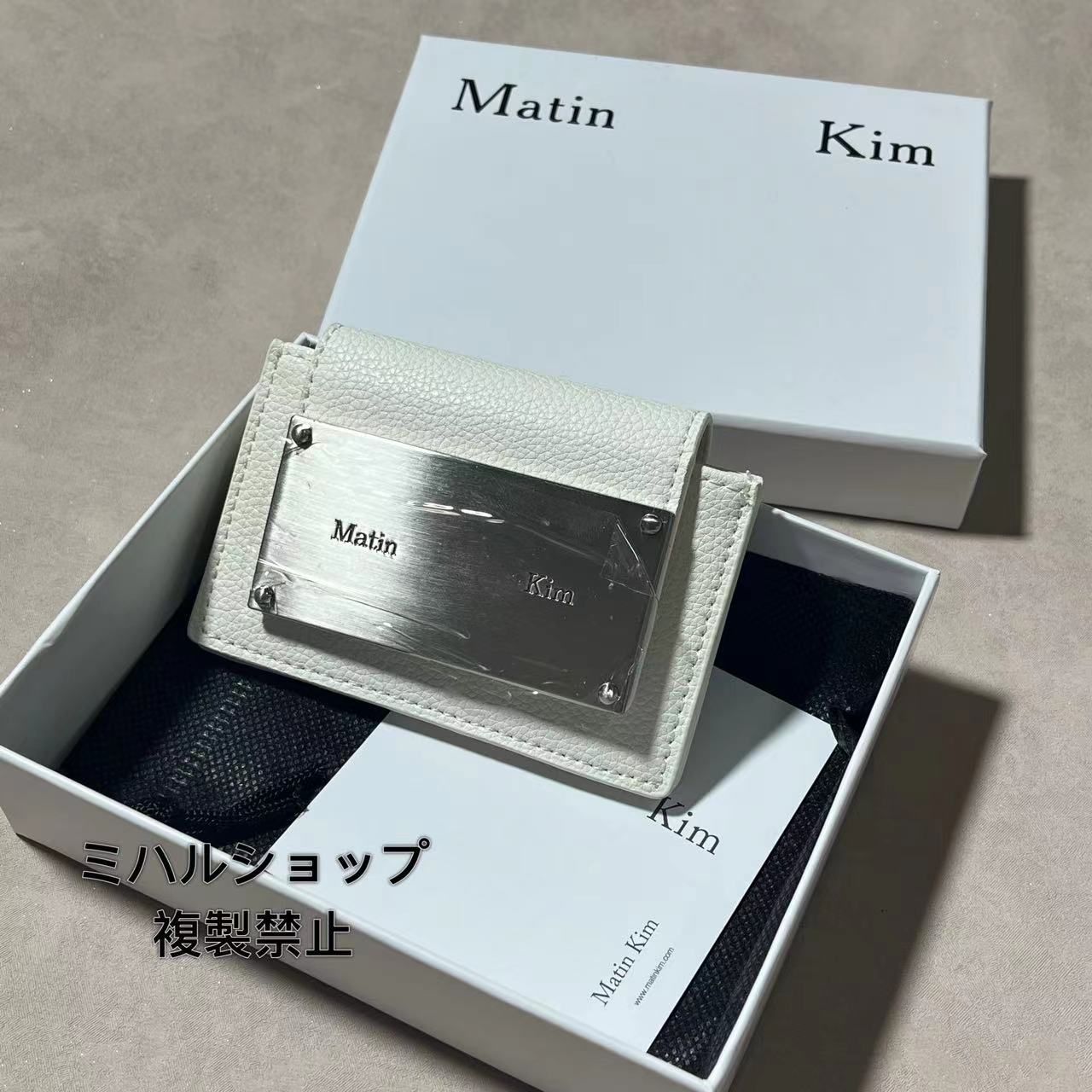 Matin Kim カードケース ホワイト - 財布・ケース・小物入れ