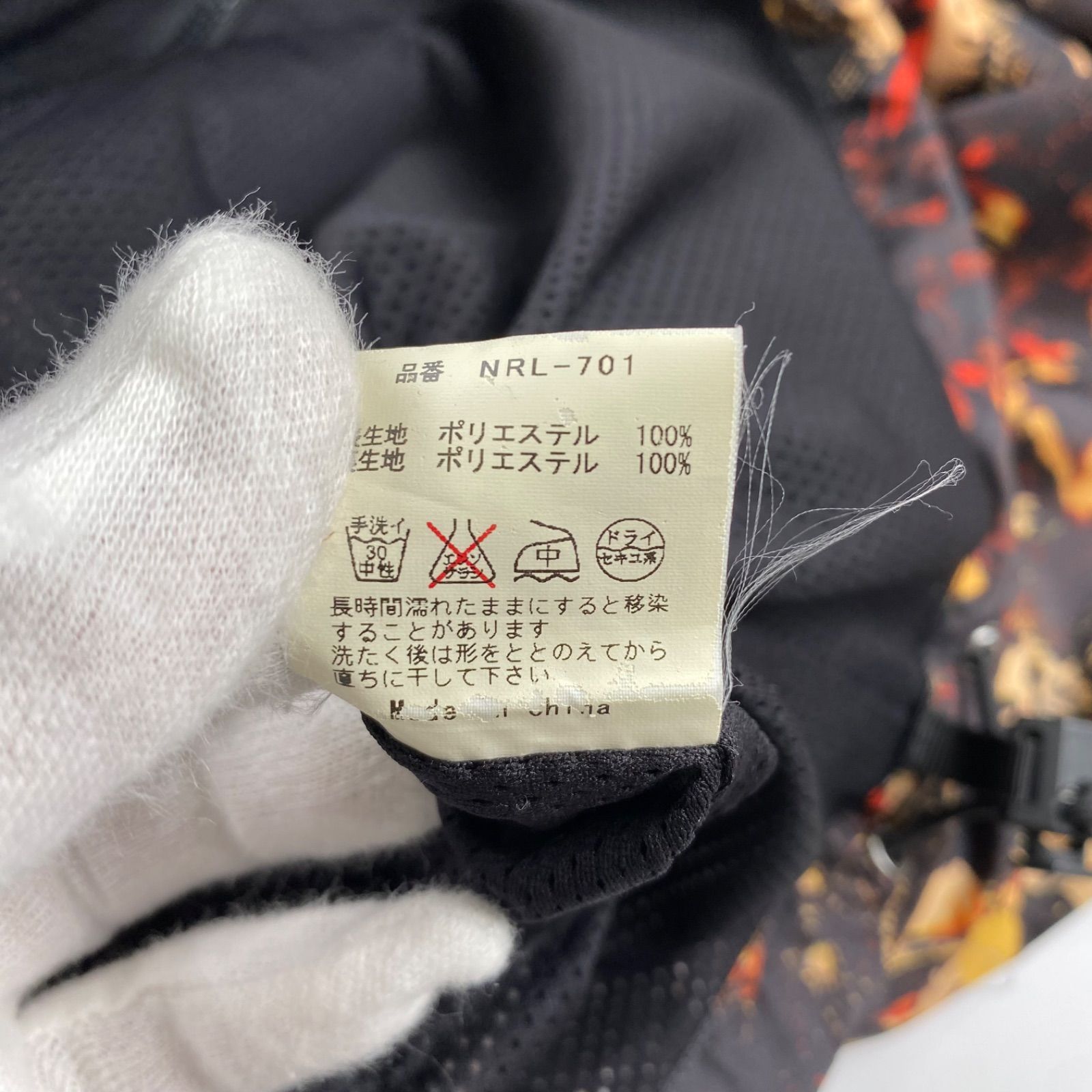 APPLEBUM × Nine Rulaz Line 総柄 ナイロンジャケット NINE RULAZ LINE×APPLEBUM ナインルーラズライン アップルバム