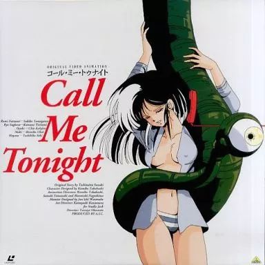 中古】LD コール・ミー・トゥナイト - メルカリ