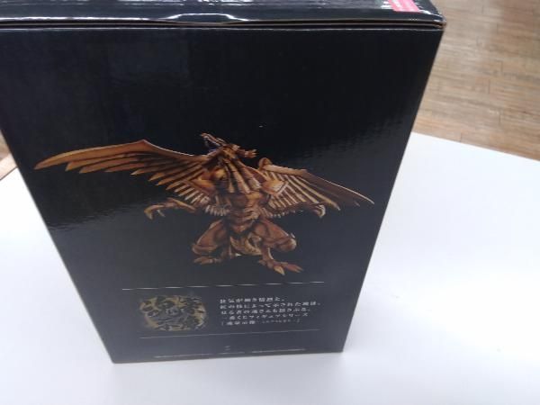 A賞 ラｰの翼神竜 魂豪示像 一番くじ 遊☆戯☆王シリｰズ vol.4 三