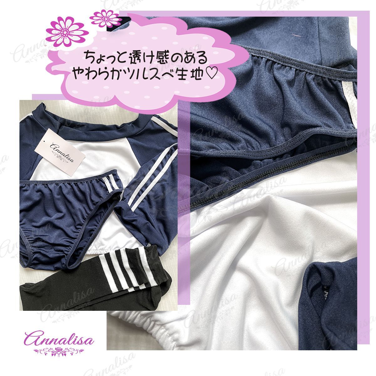 陸上 ブルマ 透け BL-003 体操服 ブルマ コスプレ アスリート 陸上部 へそ出し セクシー ユニフォーム - メルカリ