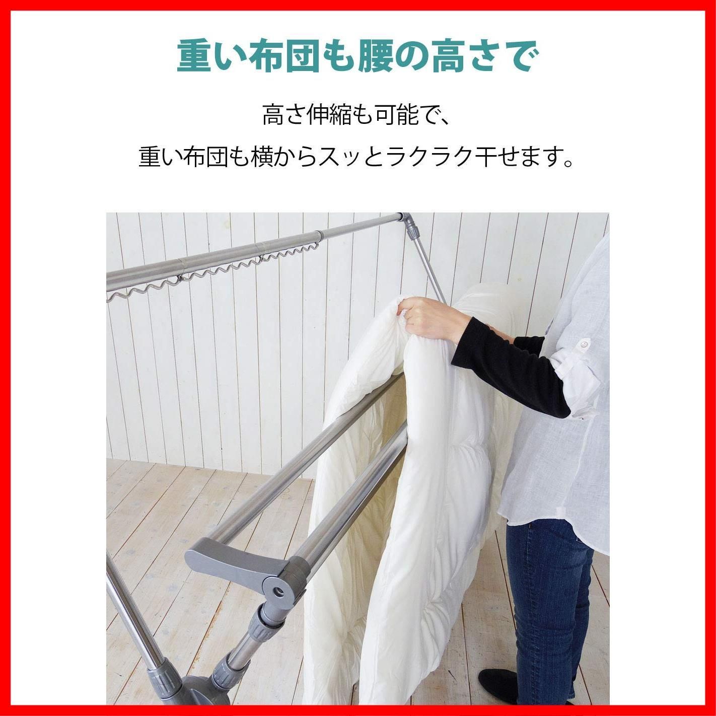 ステンレス ダブルバータイプ