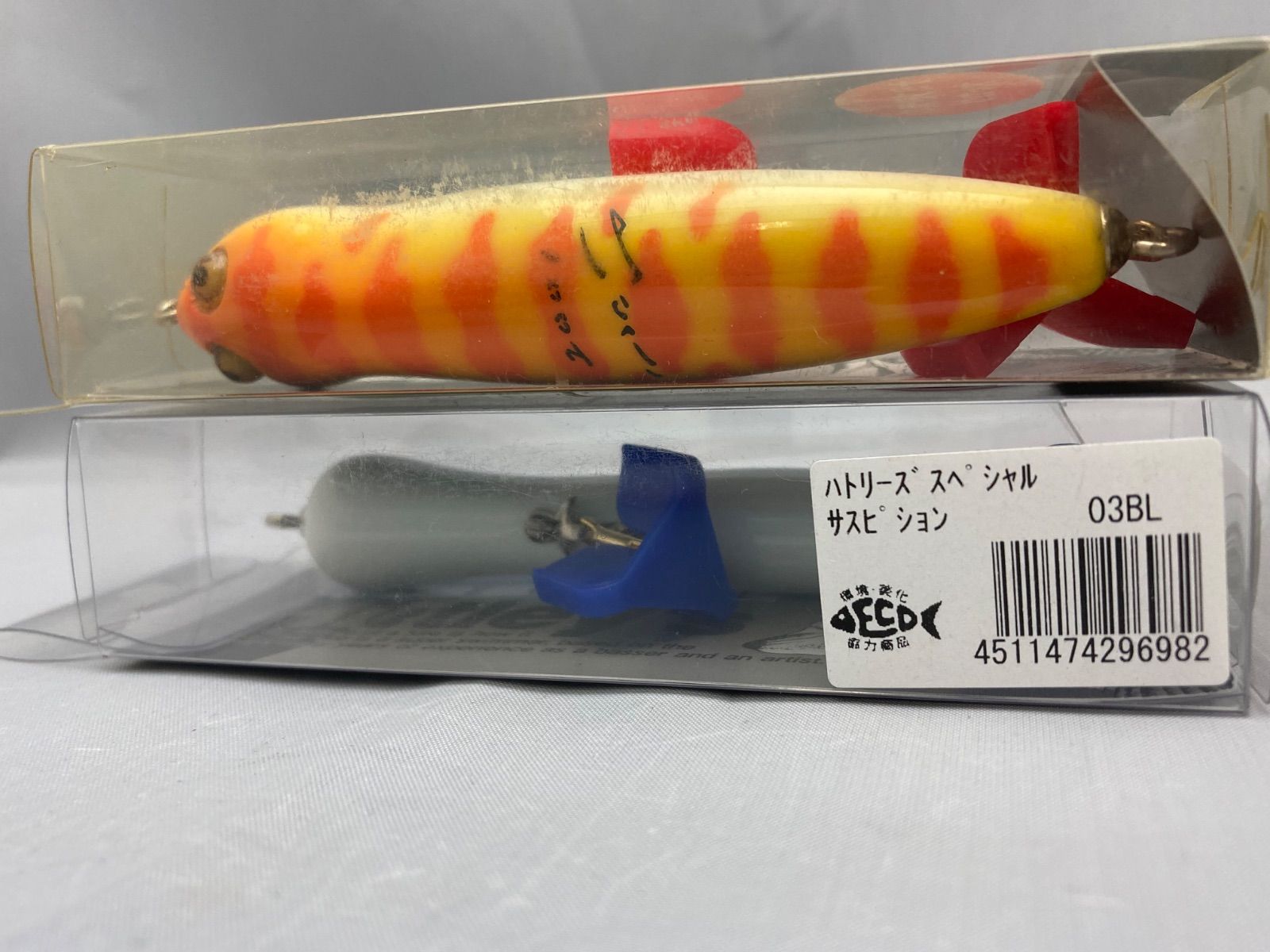 ★新品・未使用★ハトリーズ スペシャル 2001年ナミブ砂漠の大トカゲ《同梱歓迎 ☆ SMITH スミス ハトリーズ スペシャル サスピション/ナミブ