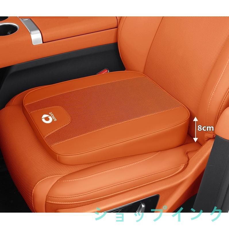 クッション スマートベンツ メルセデスベンツ 座布団 フォーフォー カブリオレ クーペ カーシート 2枚 クッション スマートベンツ メルセデスベンツ 座布団 フォーフォー