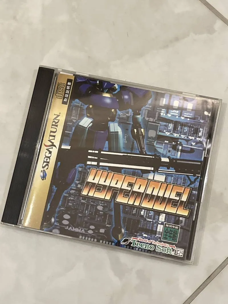 中古 中古 SS セガサターン ハイパーデュエル HYPER DUEL 帯付き