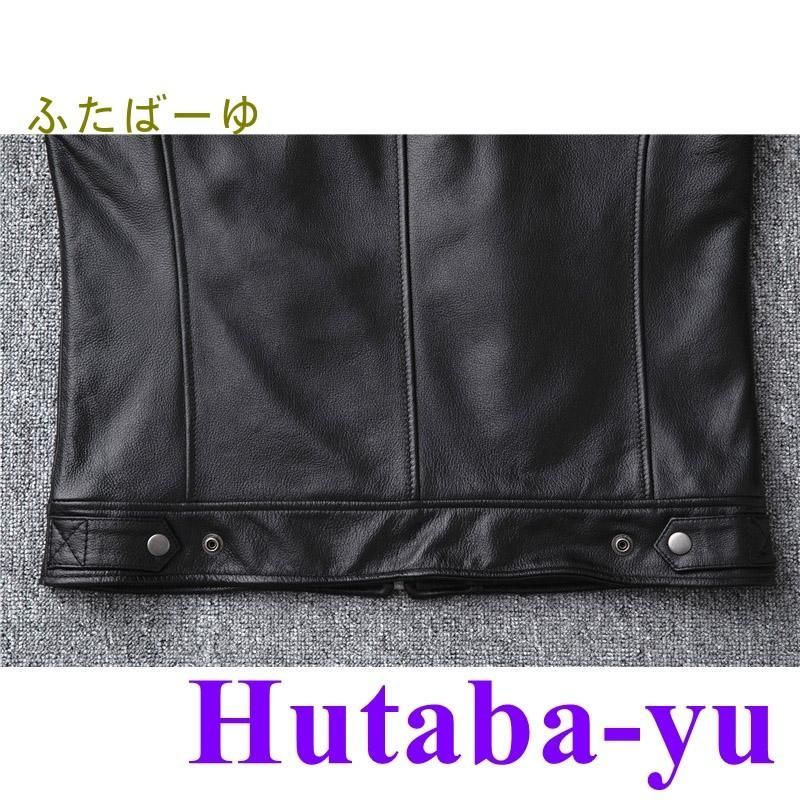 ライダース ジャケット