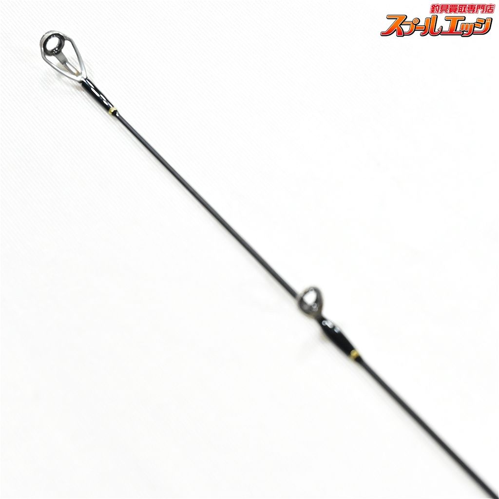 【レイドジャパン】 グラディエーター マキシマム GX-61ULS-ST