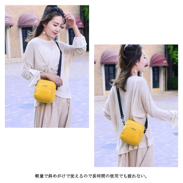 マルチポシェット