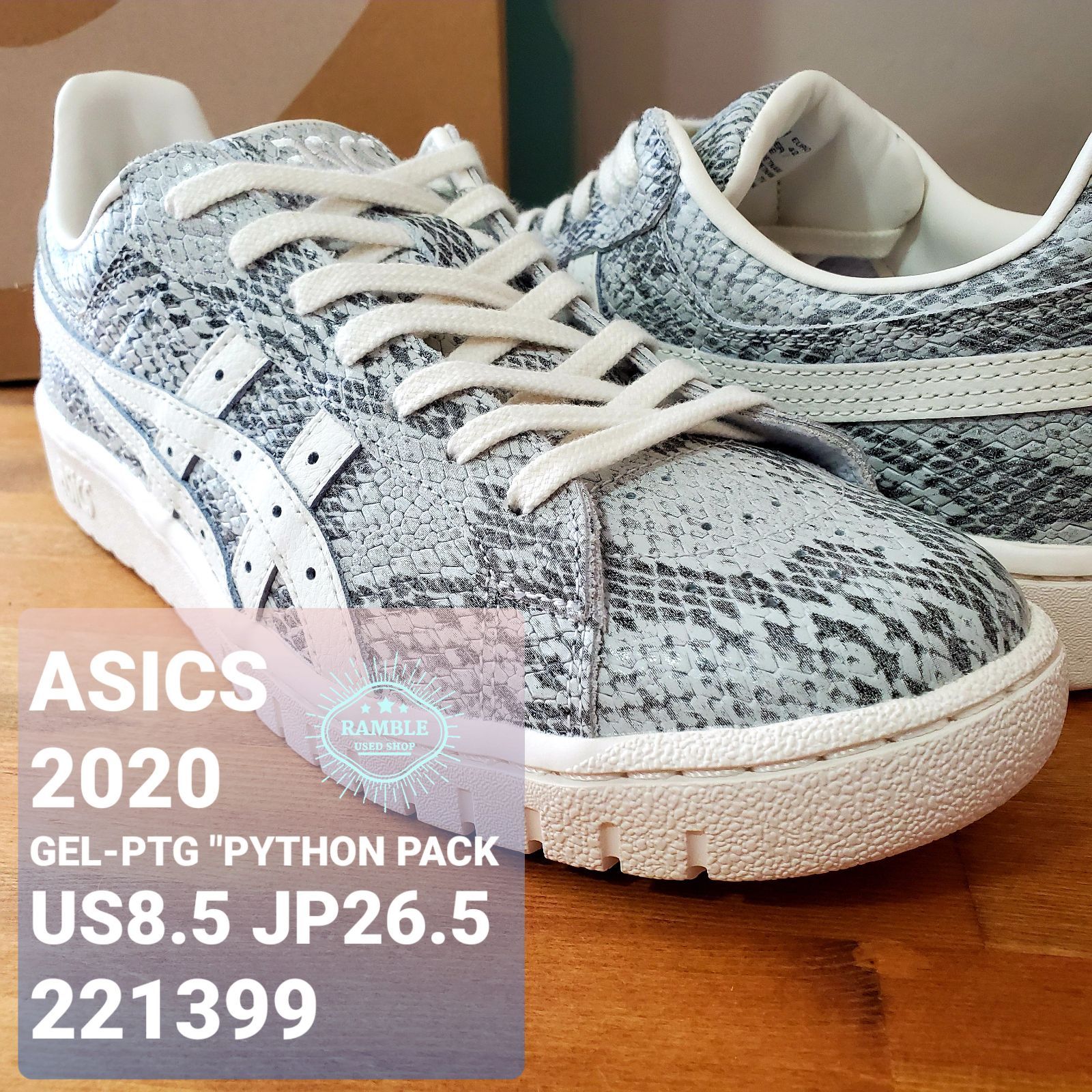新品 asics スニーカー 27cm ヘビ柄 パイソン ASICSアシックス□新品未使用 20年 GEL-PTG 蛇柄 PYTHON PACK