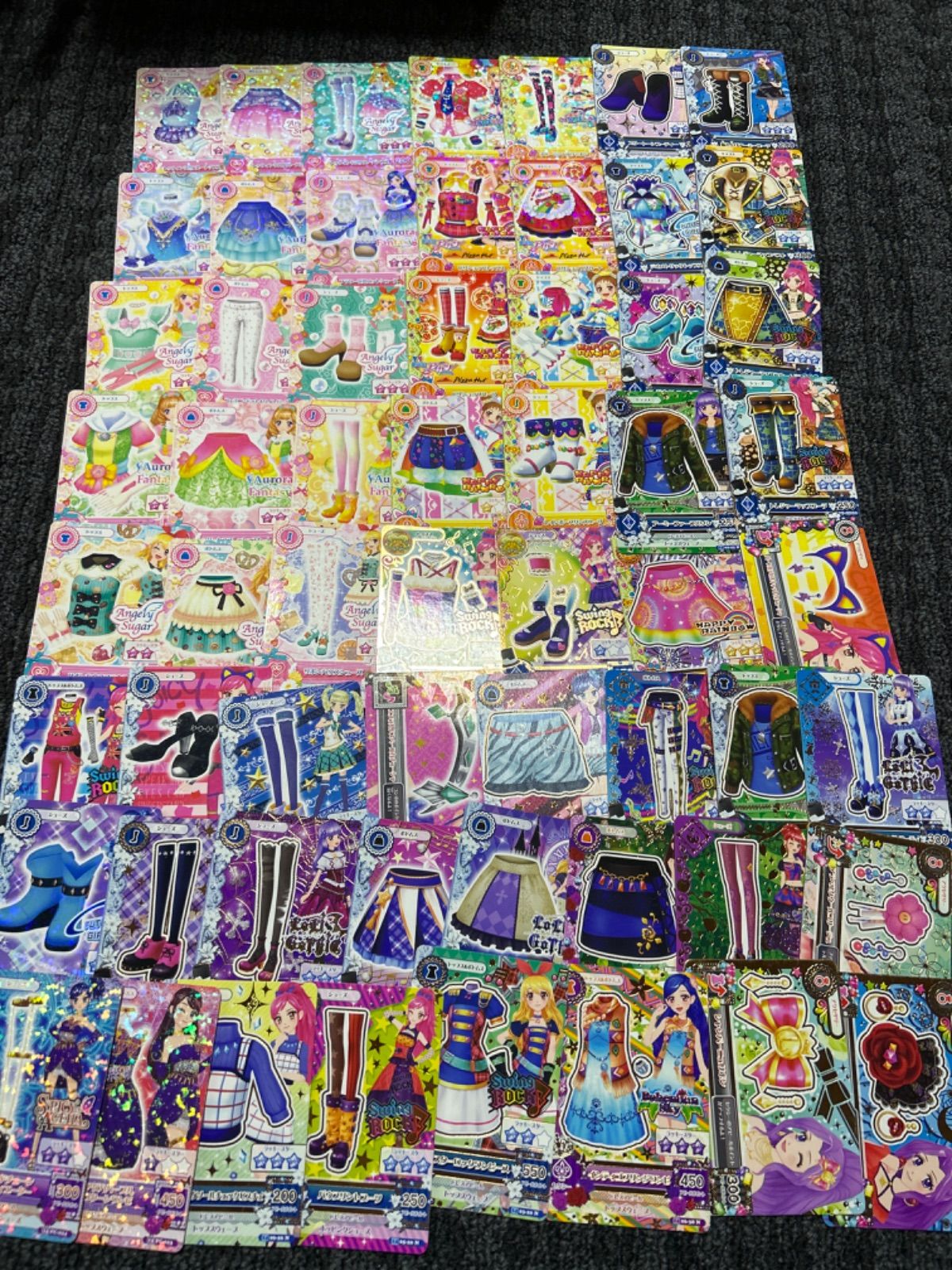アイカツカード 220 81MmhqE9vXL._UF350,350_QL50_.jpg