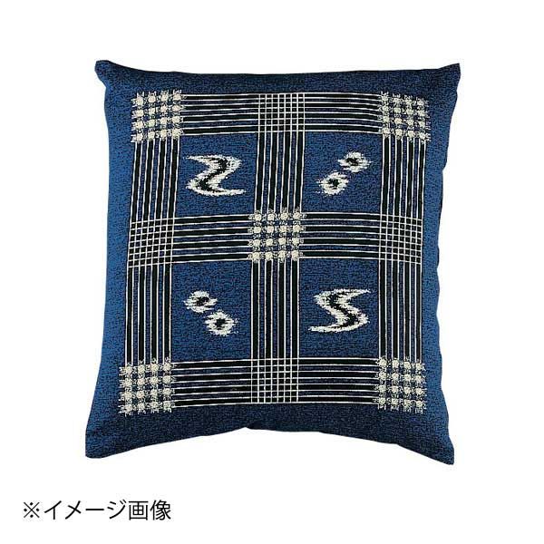 【新品】綿 座布団IT やまと格子184 青 460×460 カバーのみ