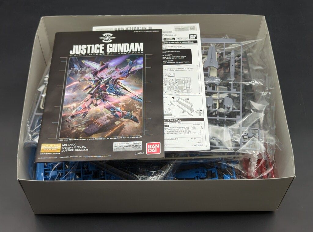BANDAISPIRITS MG/GUNDAM NEXT FUTURE限定 1/100 機動戦士