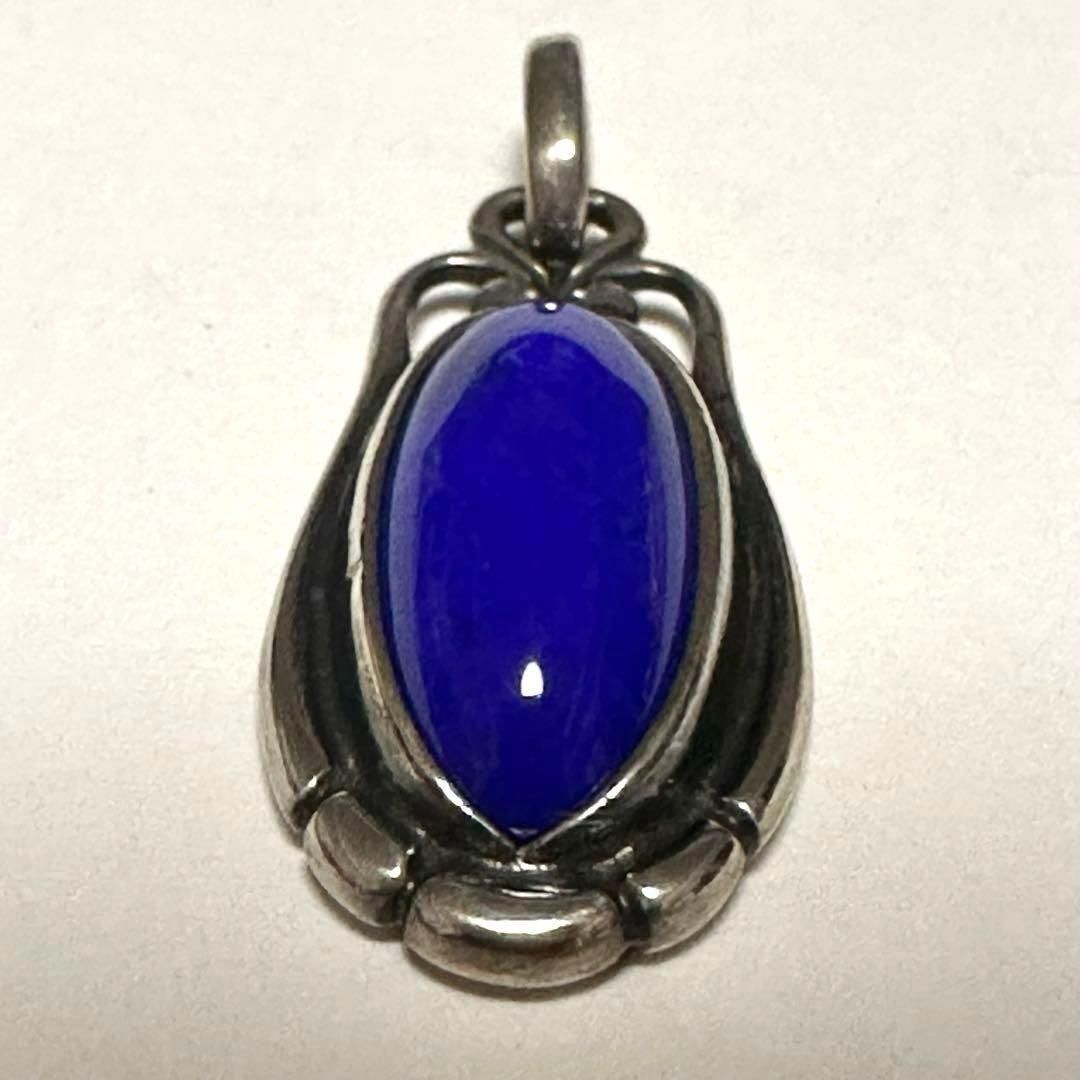 ジョージジェンセン