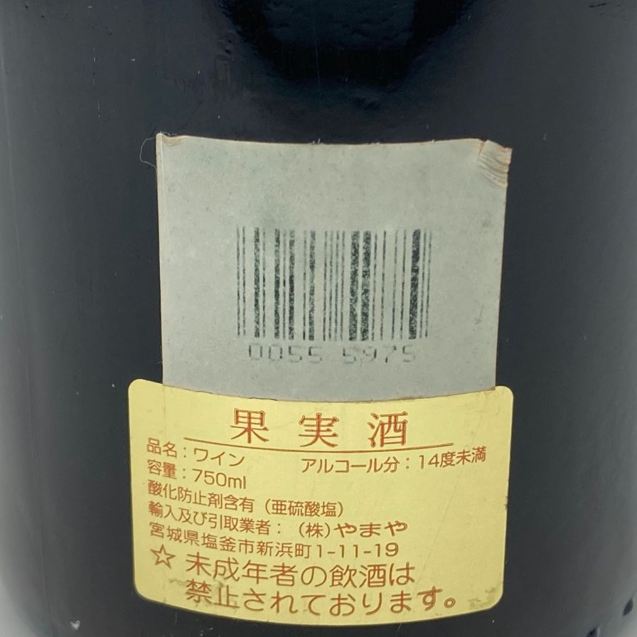 江戸時代象嵌三島手香炉 江戸時代象嵌三島手香炉 江戸時代象嵌三島手香炉 江戸時代象嵌三島手