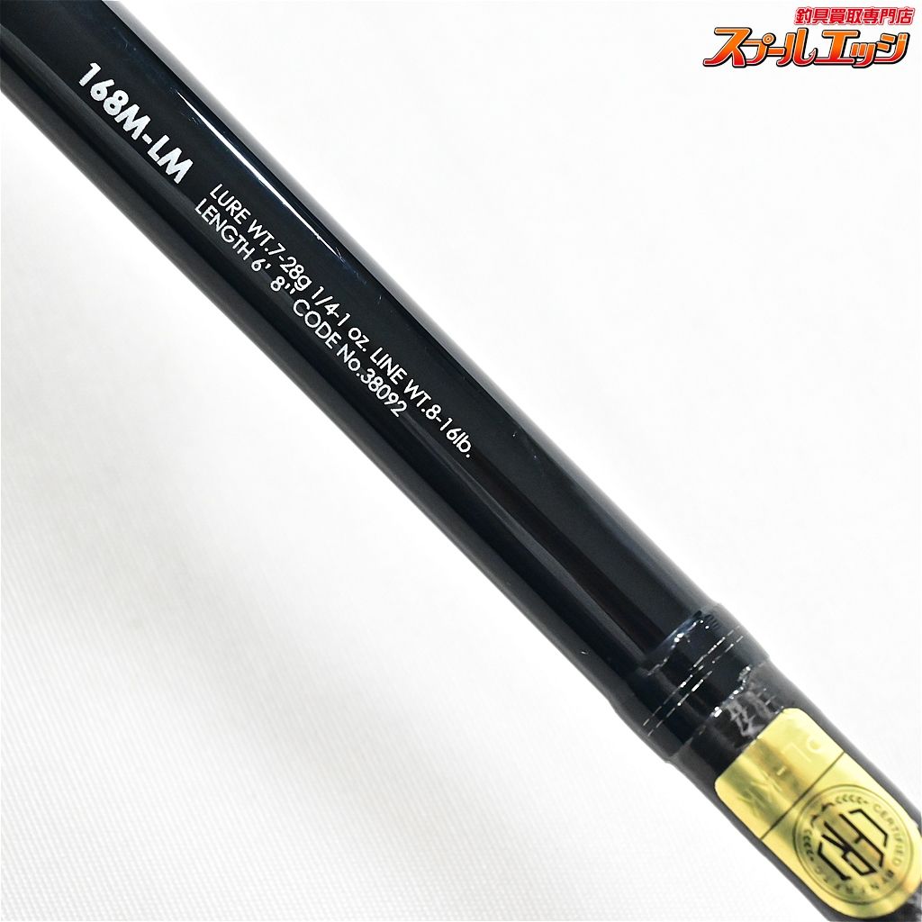 SHIMANOxJACKALL バス