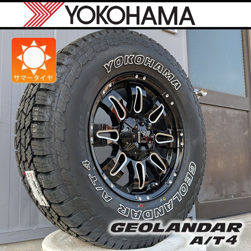JK JL ラングラー 17インチ サマータイヤ タイヤホイール YOKOHAMA