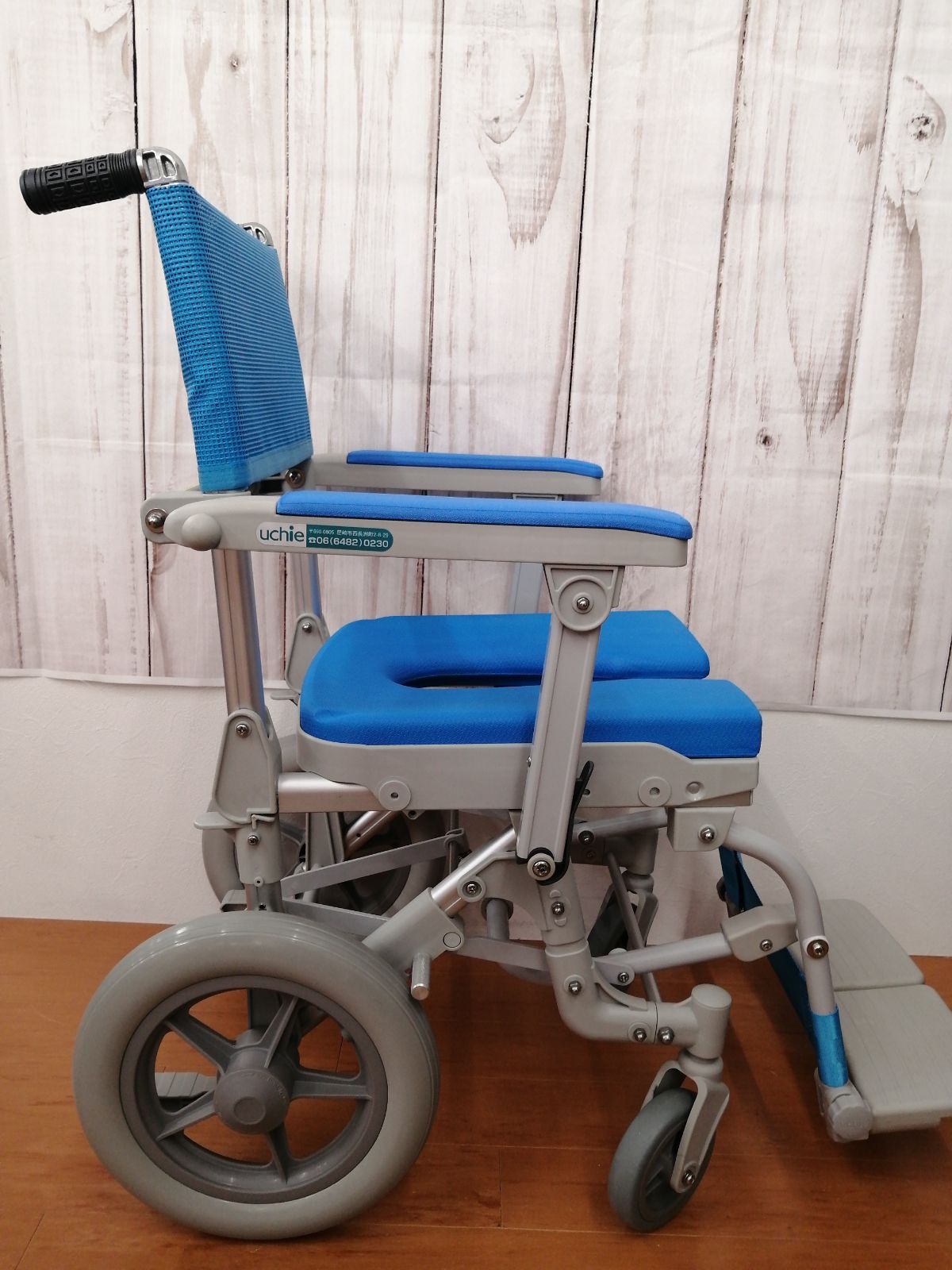 uchie ウチエ四輪自在入浴用椅子 シャワーキャリーU字シート