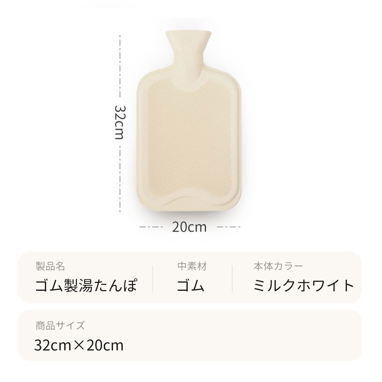 ★カバー付き湯たんぽ  容量2L　【グレー】の2点セット　ギフト　プレゼント お友達や家族と色違いで🌟　今だけ❗1,100円❗❗❗