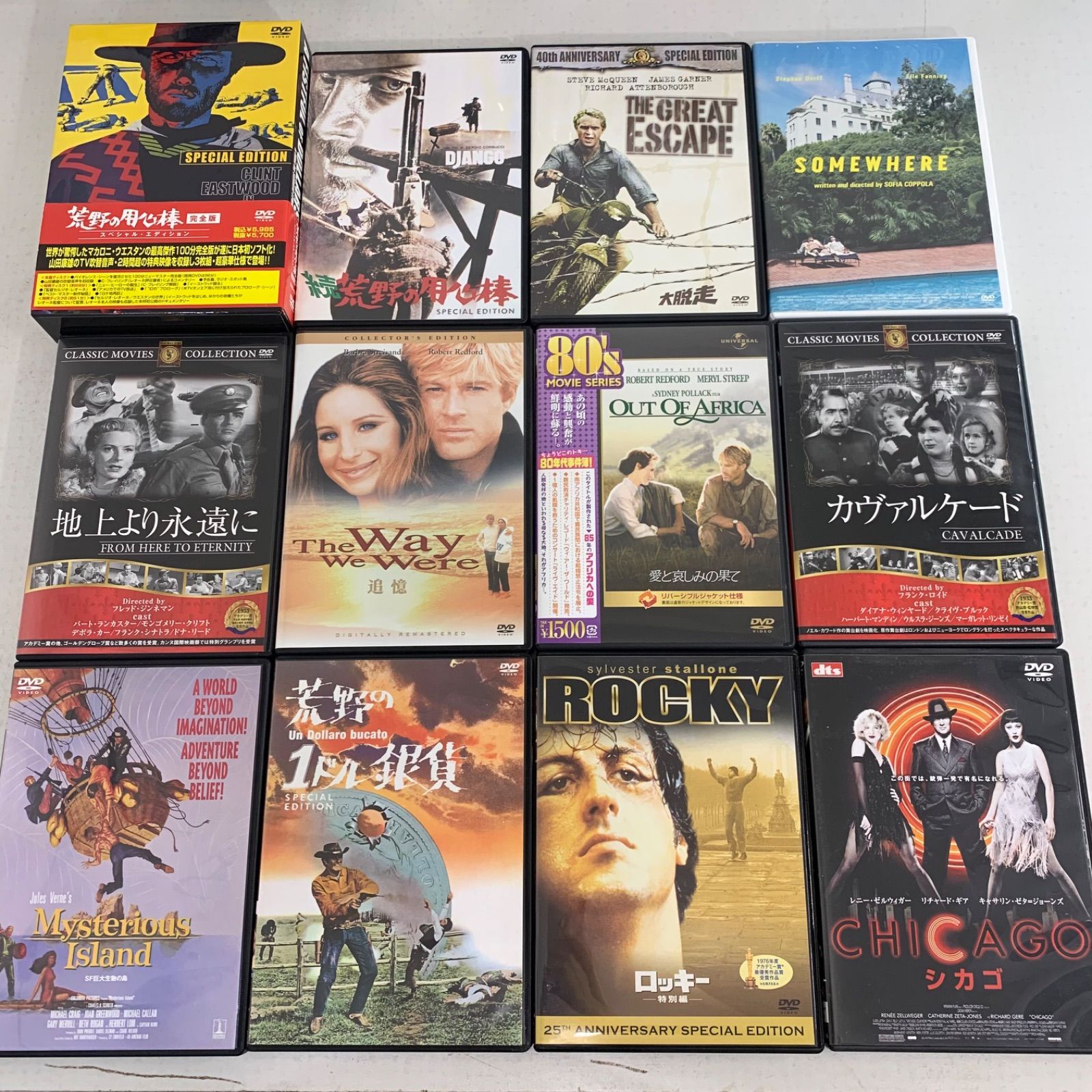 全て新品未開封　DVD 大量　洋画　邦画など　まとめ売り　約90本 2025年最新】Yahoo!オークション -洋画dvdの中古品・新品・未