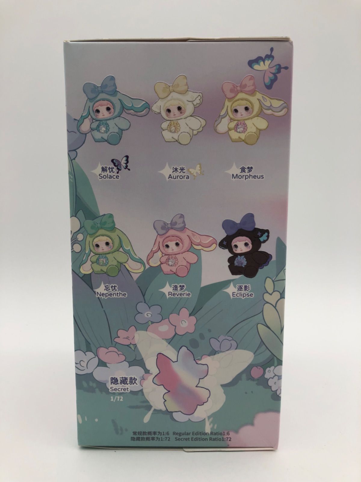 BUYEE公式アカウント54 gametoys 開封美品 BUYEE公式アカウント54 gametoys 開封美品 BUYEE公式アカウント