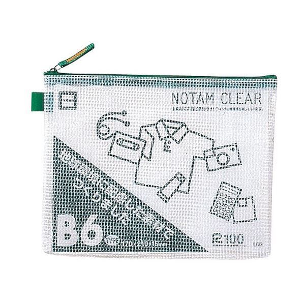 販売 田村誠司 水彩画 最優秀賞受賞作家作品