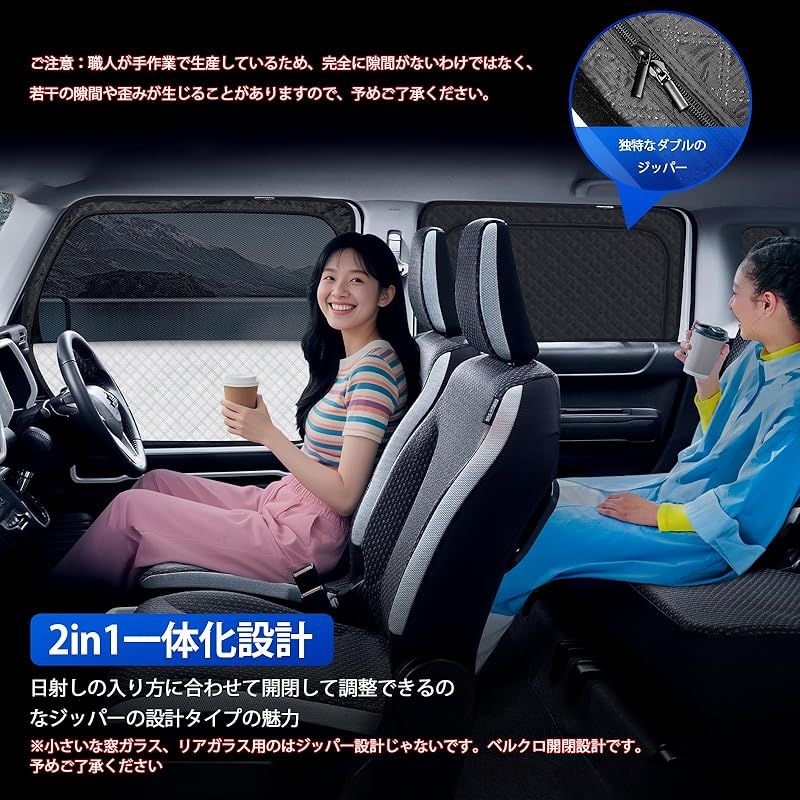 あき 最大クーポン＋ポイントGET】ラインドレープ 縦型ブラインド 遮光 LD