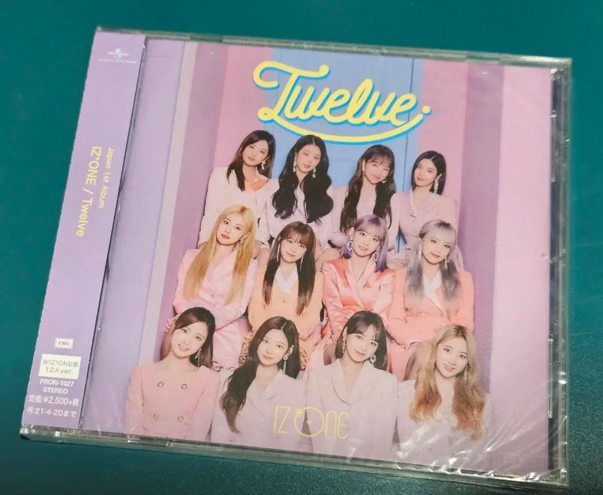未開封 IZ*ONE(アイズワン) Twelve 日本 1 家 アルバム WIZ